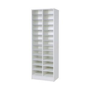 Prima Office Classic keskikokoinen postituskaappi