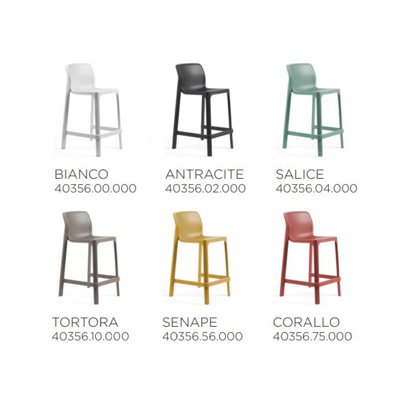 Nardi Net Stool Mini matala terassibaarituoli - Image 7